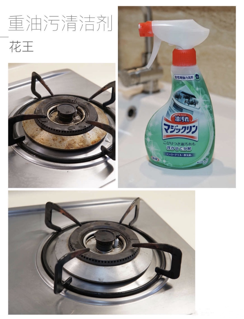 家居最全清洁秘籍,家居清洁原来如此简单