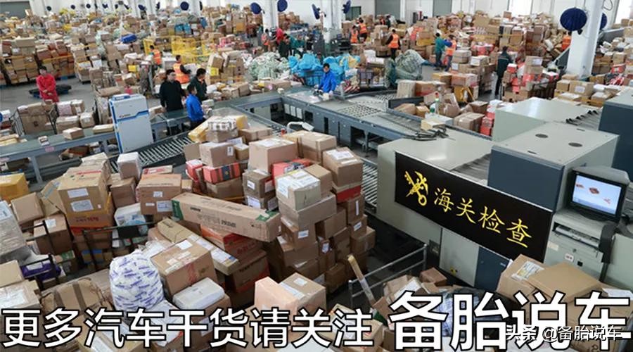 开新车多久卖掉最划算,新车一般开几年卖最划算