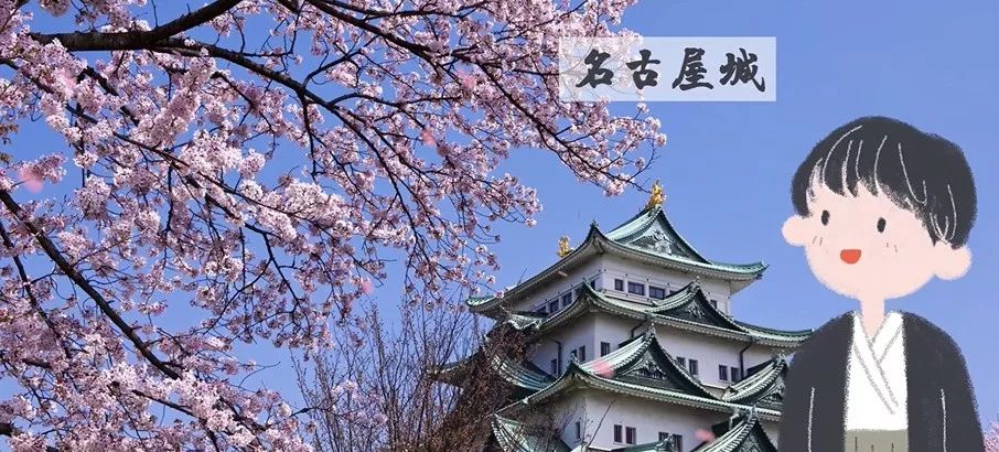 日本旅游攻略自由行六日游,穷游日本攻略三天游