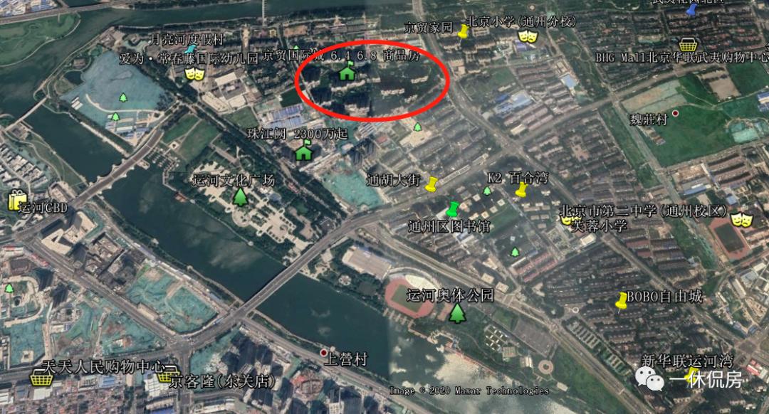 京贸国际城叠拼预计价格,京贸国际城75平米大平层