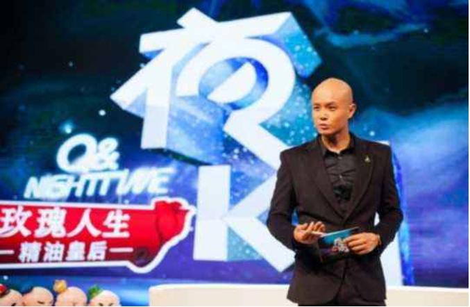 乐嘉澄清“三婚三离”流言,乐嘉三婚三离完整视频