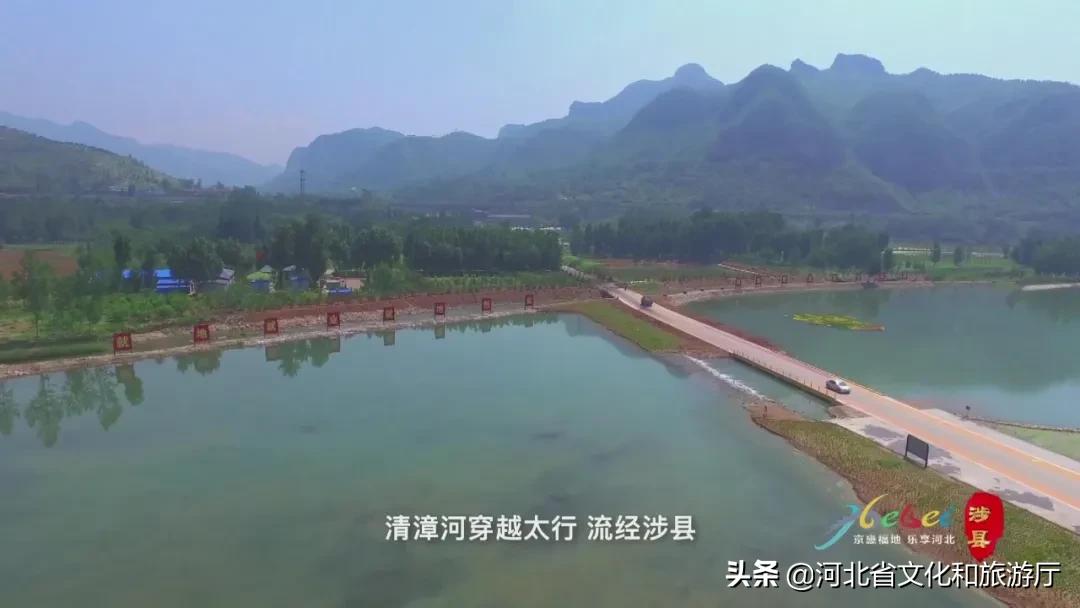 涉县太行红色记忆小镇视频,太行山红色革命基地视频