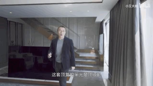 几十万豪华别墅,十几亿的顶级豪宅