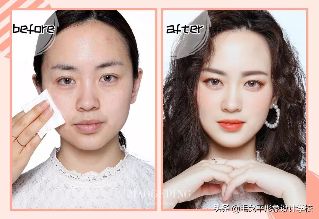 手把手教你画精致的妆,化妆前后差距大的变装