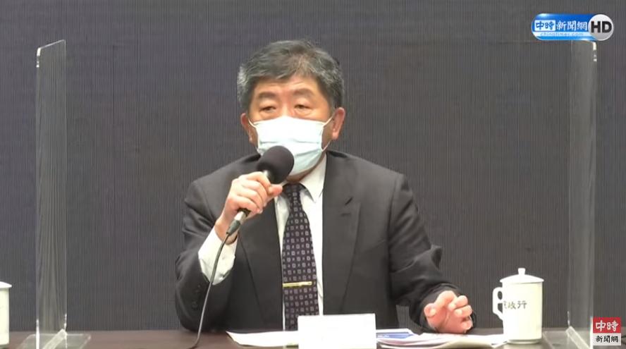 台湾一天新增180个本土病例,台湾单日新增病例连续7天超百例