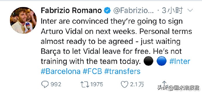 国米新闻日报卢卡库,国米新闻日报完整版