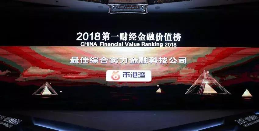 年终总结的高光时刻,2021年年终总结难忘时刻