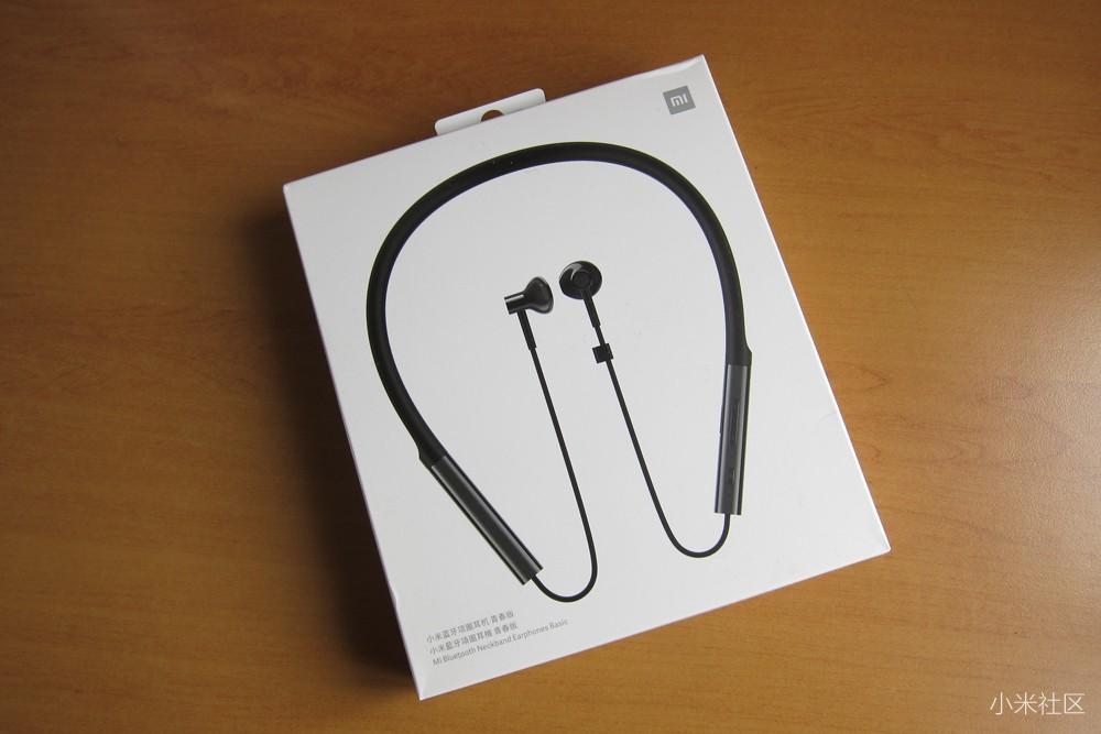 小米蓝牙项圈耳机青春版值得买吗,小米蓝牙项圈耳机青春版与普通版