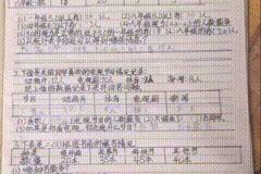 继口罩、酒精之后，打印机成非常时期居家必备良品