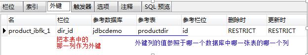 excel2007查询,excel2007查询功能