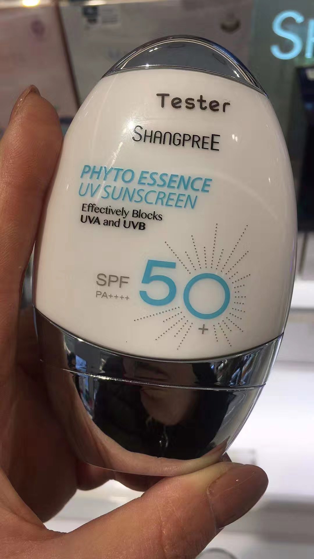 比较实用的防晒霜有哪些,自用防晒霜图片大全