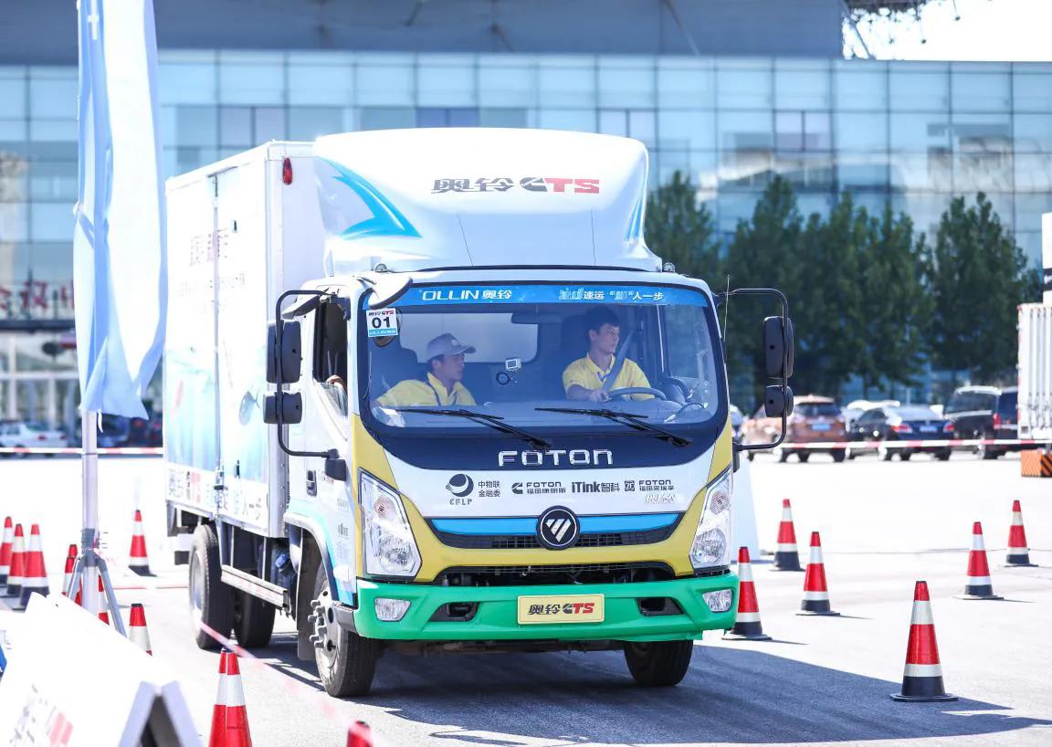 行业首发活鲜水产运输解决方案奥铃活鲜水产行业王者之战火爆