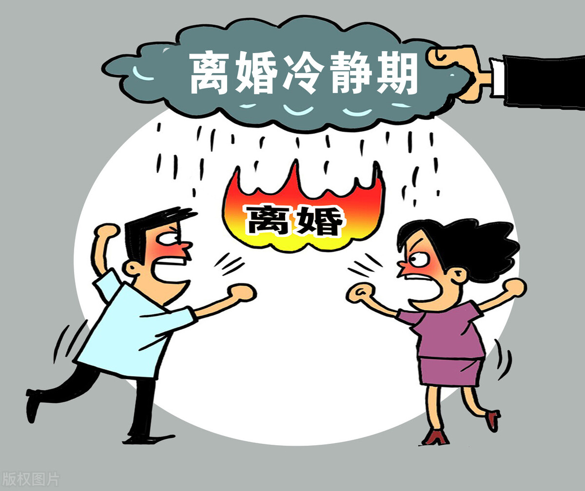 男女到民政局办离婚,男女去办离婚证