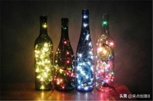 有创意的葡萄酒瓶,发现更多有趣酒瓶小妙用