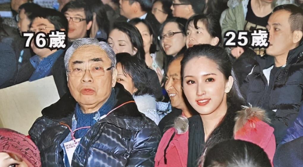 港姐新恋情被曝,港姐被爆脚踏7条船