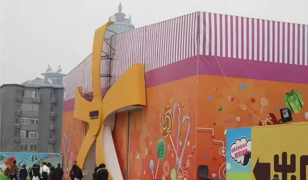 查理和巧克力工厂亲子体验,查理和巧克力工厂有实景吗