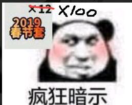 dnf搬砖图推荐最新金币收益地图,dnf2018搬砖什么地图收益高