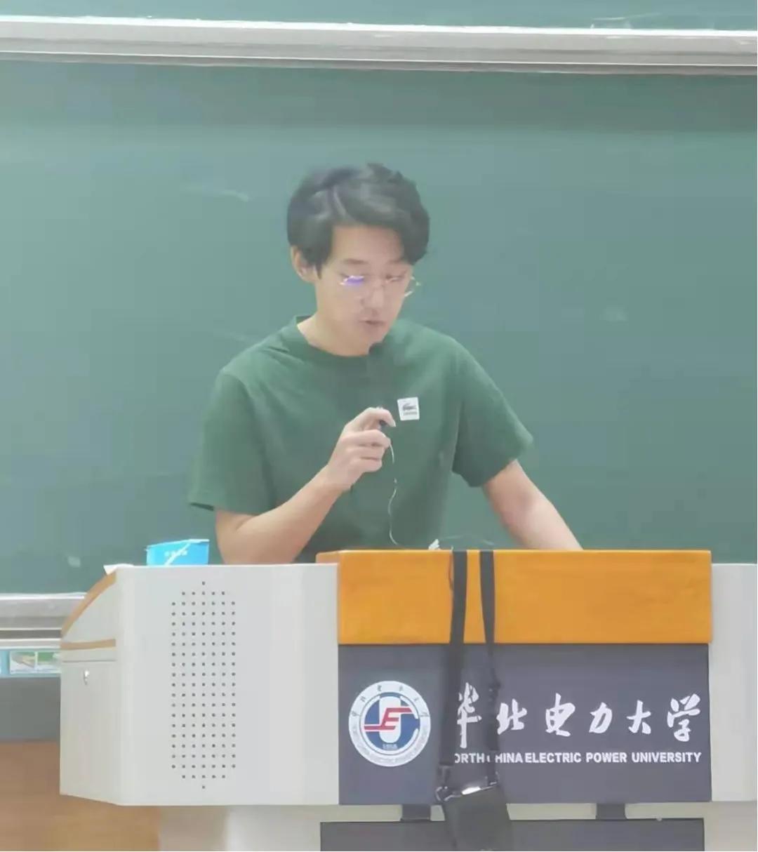 南昌市当代学校高中部招生简章,南昌当代招生简章封面
