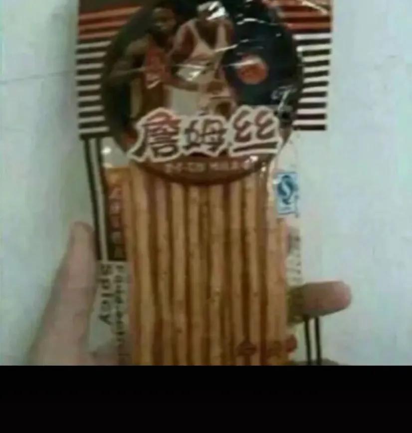 每日一笑挑战规则,每日一笑尴尬局面