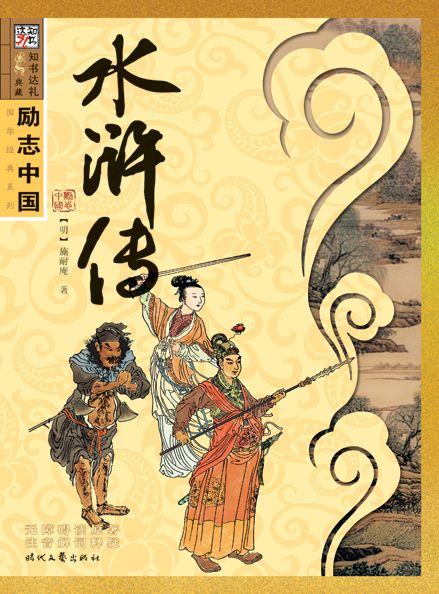 数理文化数字,数理文化的运用