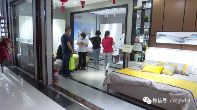 【网络中国节·中秋】三才家具城，给您不一样的体验！