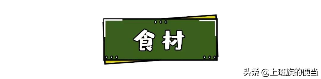 砂锅麻酱土豆粉不腻,炒土豆粉咋吃都不腻