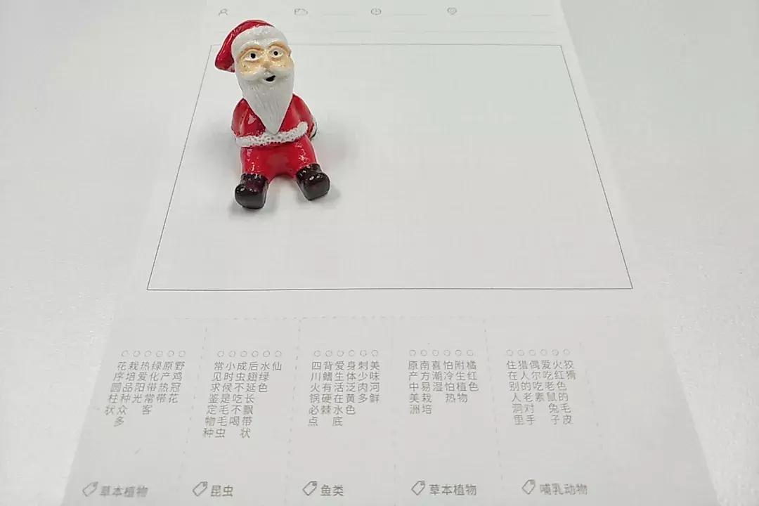 娌℃湁鍚庢倲鑽鐝嶆儨鏃堕棿,瀹屾暣鐗堟病鏈夊悗鎮旇嵂