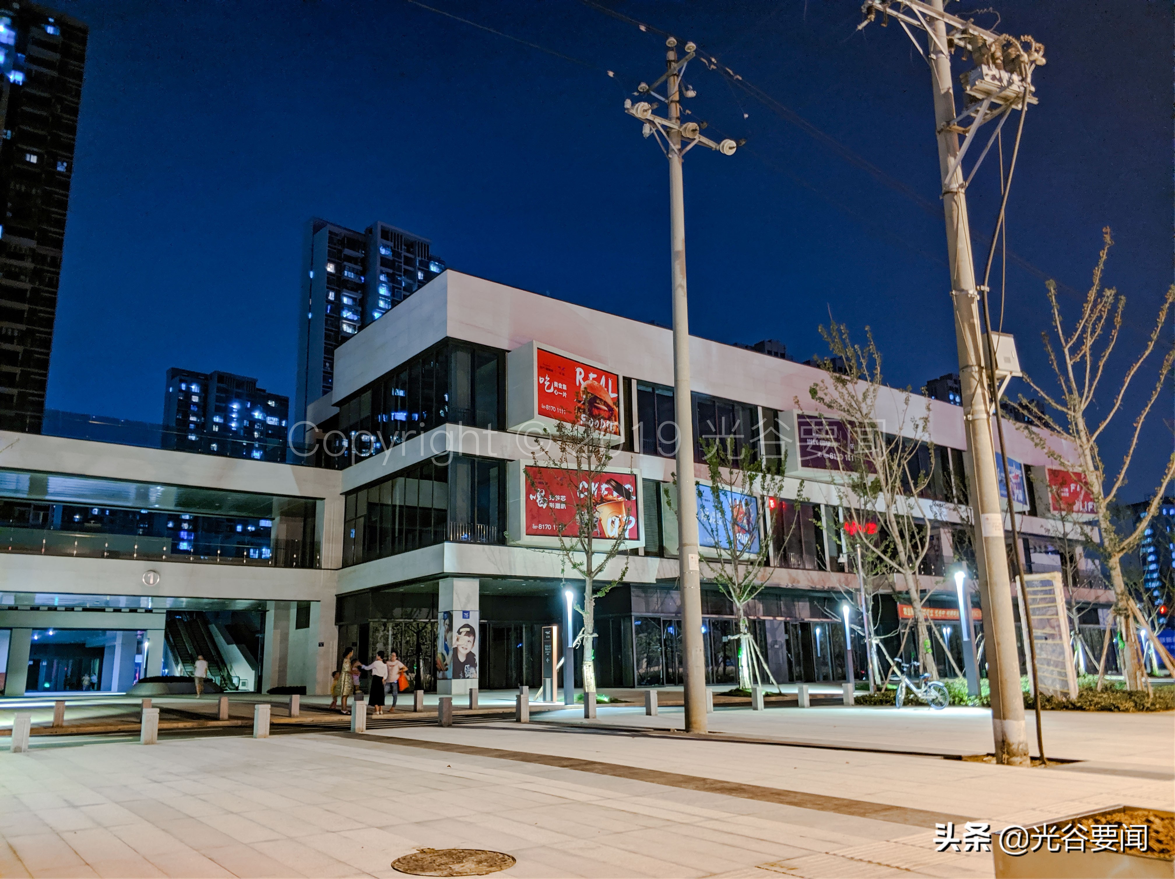 夜未央新奇体验馆团购券,光谷夜时尚