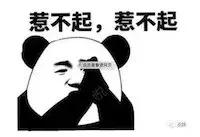 阿里巴巴为什么没有打败亚马逊,阿里巴巴会打败亚马逊吗