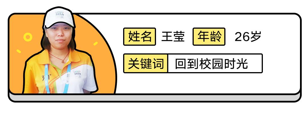 青团社公益：万人规模的“青年公益社区”是如何炼成的？