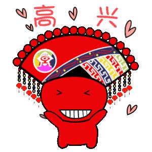 好消息昆明7个公园免费开放,昆明市好消息