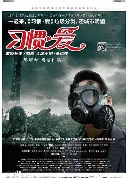 行业观察上海垃圾分类成功了么,垃圾分类文创