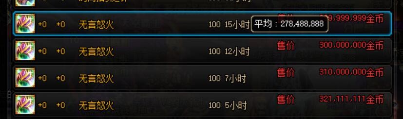 dnf耕耘礼包套装怎么搜,dnf搬砖性价比最高的礼包