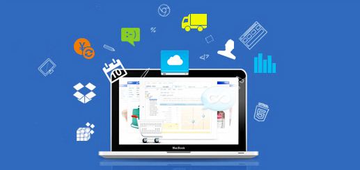 erp系统销售管理软件,erp系统中销售管理的核心流程