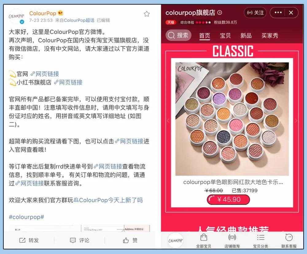 天猫北面官方旗舰店有假的吗,哪些天猫旗舰店是假的