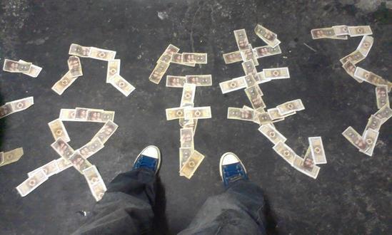 月薪多少是普通人天花板,上海月薪低于多少算穷人