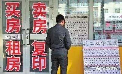 一室一厅租房500元乌鲁木齐,在乌鲁木齐租房40平方