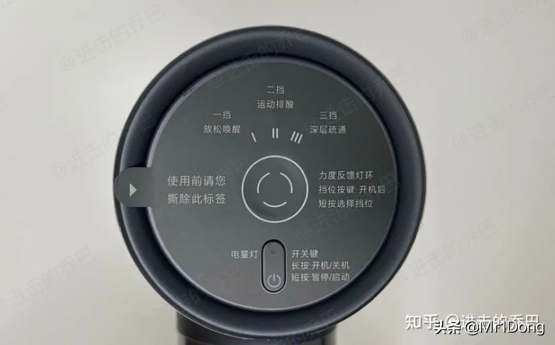 想买个筋膜枪哪个牌子好,100元左右筋膜枪哪个牌子好