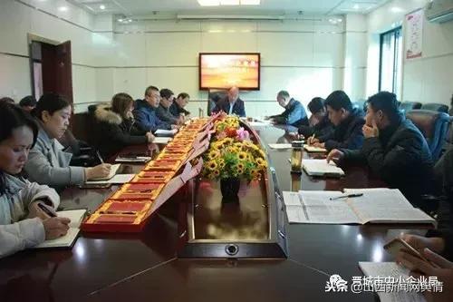 晋城市中小企业局邢捷,晋城市中小企业局崔亚宏