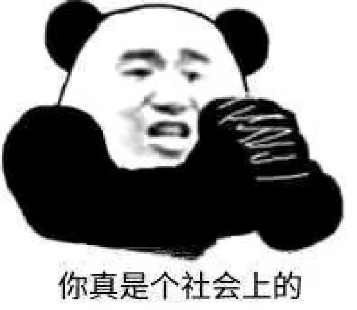 打遍广告界将无敌手的64种招式