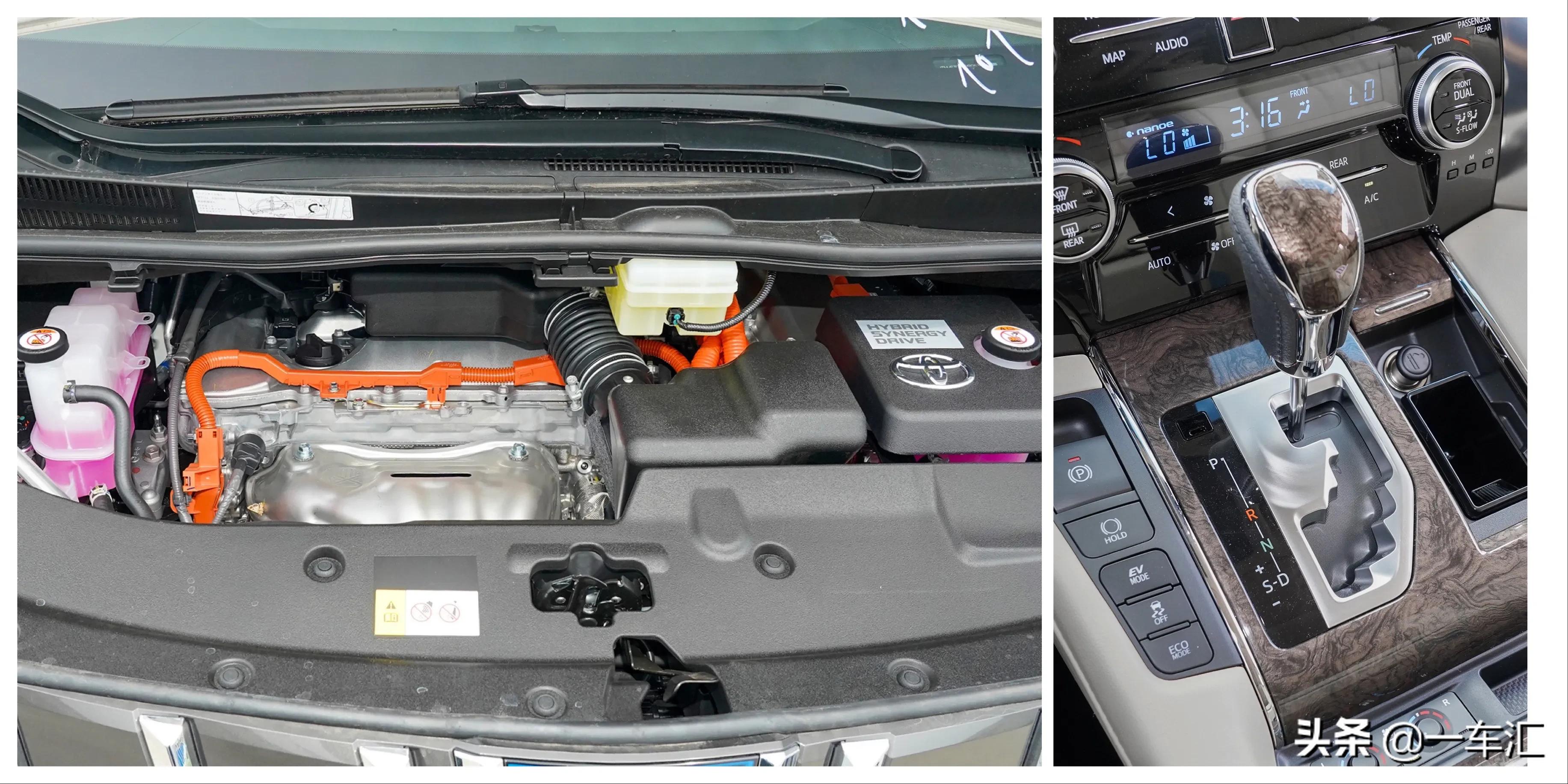 埃尔法丰田参数配置,丰田埃尔法参数配置