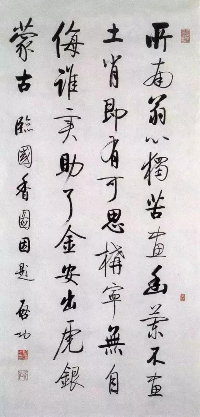 西泠印社历任社长,西泠印社现在社长是谁