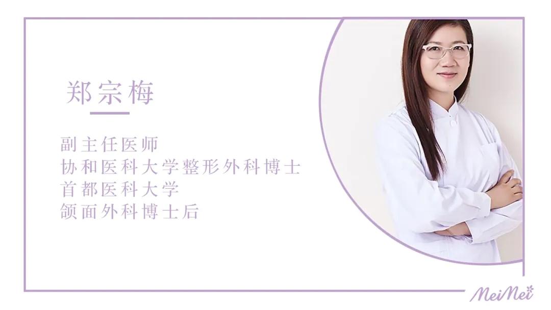 追求素颜肌必做项目之光子嫩肤——皮肤的“十全大补丸”