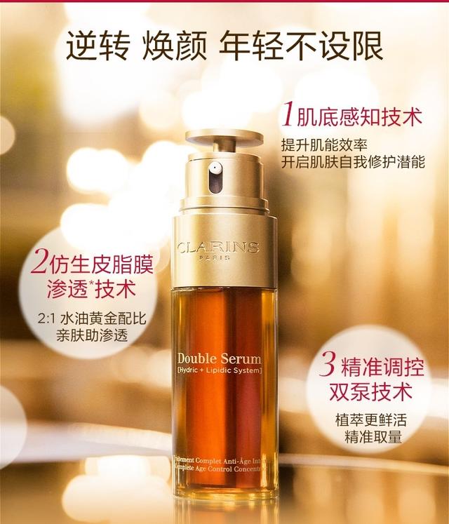 你用过的最好用的精华,超好用的精华推荐