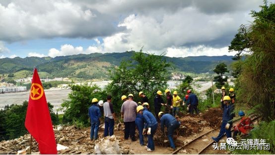 云锡控股集团有限公司,青春聚力新时代