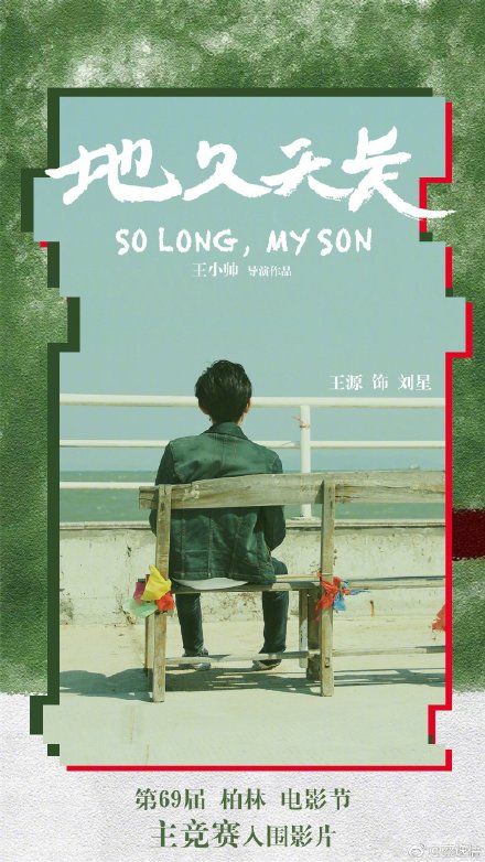 tfboys王源双面封面,tfboys王源无可取代的存在