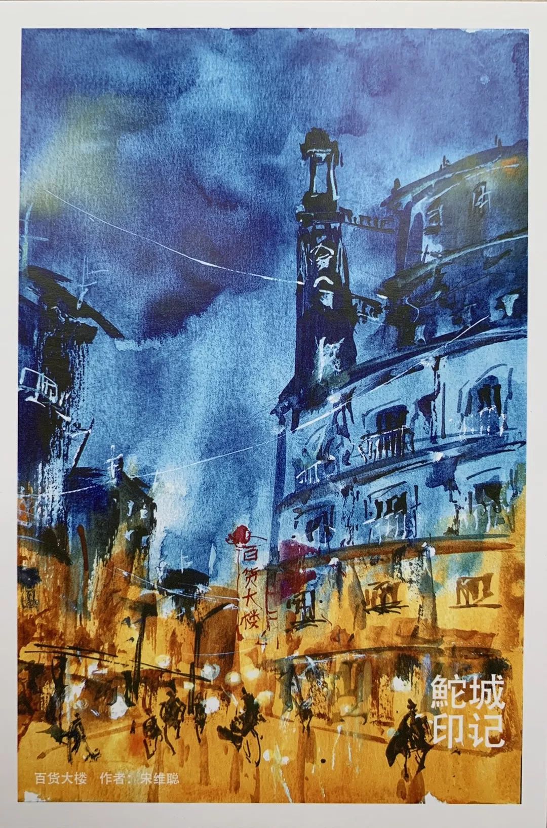 汕头5天旅行怎么吃,汕头两天一夜美食游攻略