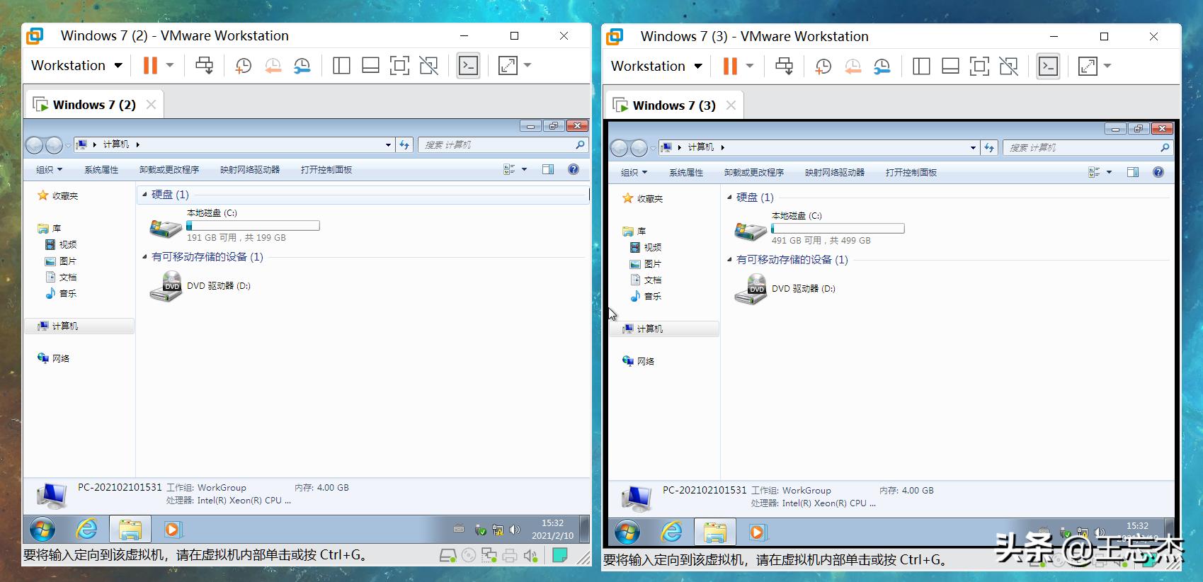 无需u盘下载windows10,pxe网刻工具使用方法