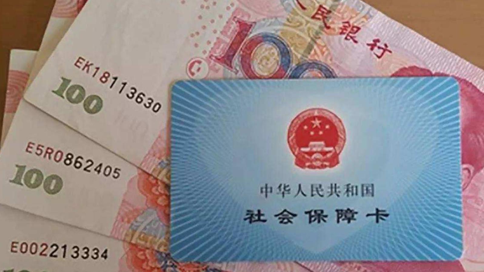 档案不符实际年龄退休金怎么办,2024年退休按档案年龄还是身份证