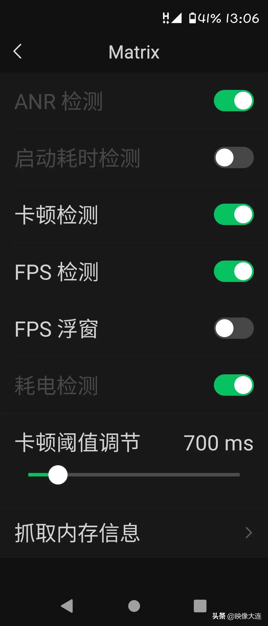 微信语音聊天记录能恢复吗,聊天记录删了怎么恢复微信